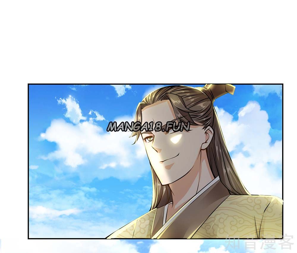 Page 3 of Chapter 12