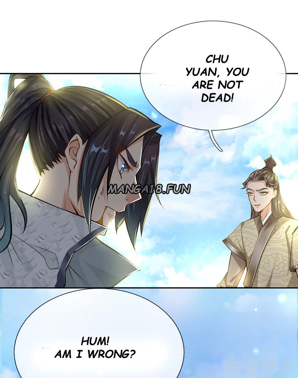 Page 17 of Chapter 12