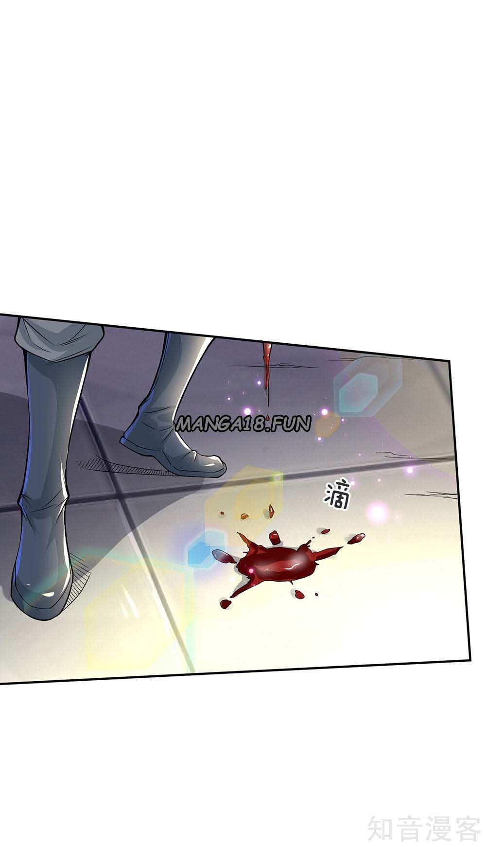 Page 16 of Chapter 14