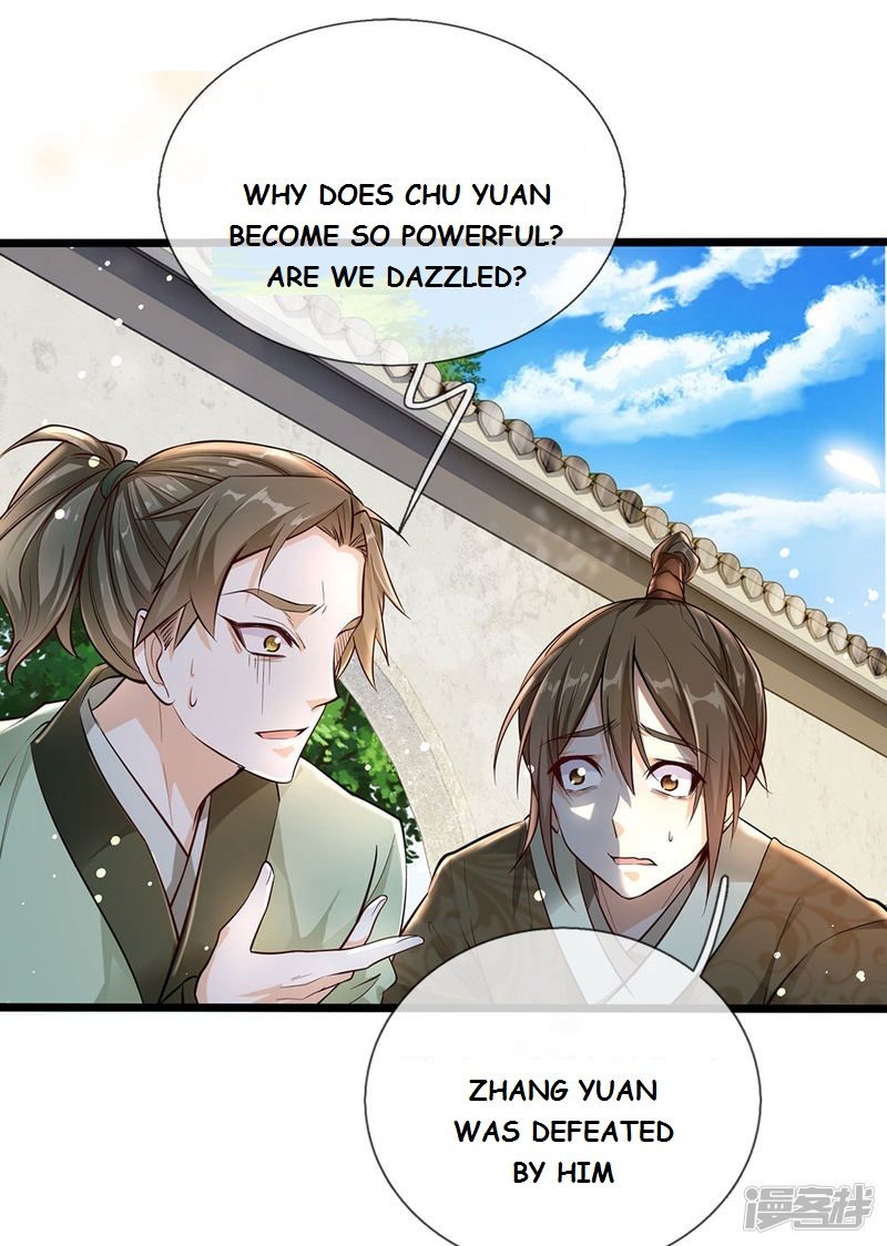 Page 7 of Chapter 3