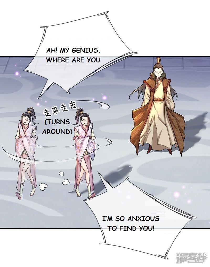 Page 14 of Chapter 3