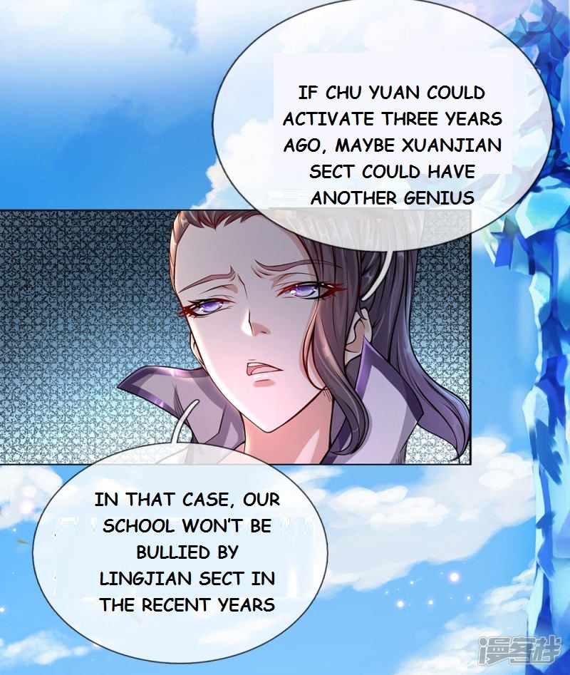 Page 17 of Chapter 3