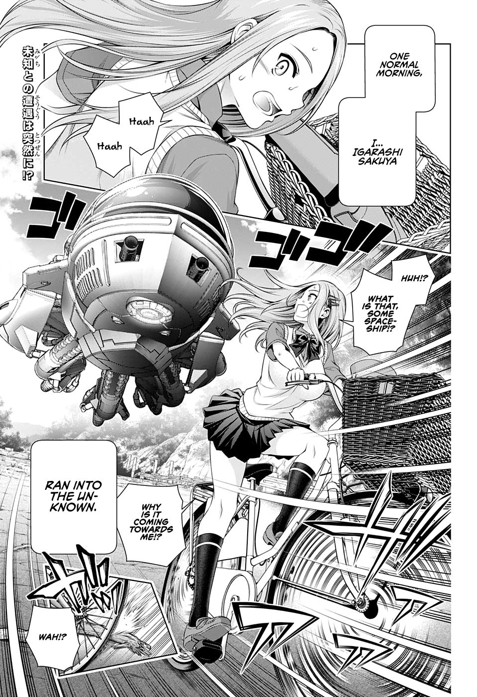 Page 2 of Chapter 0