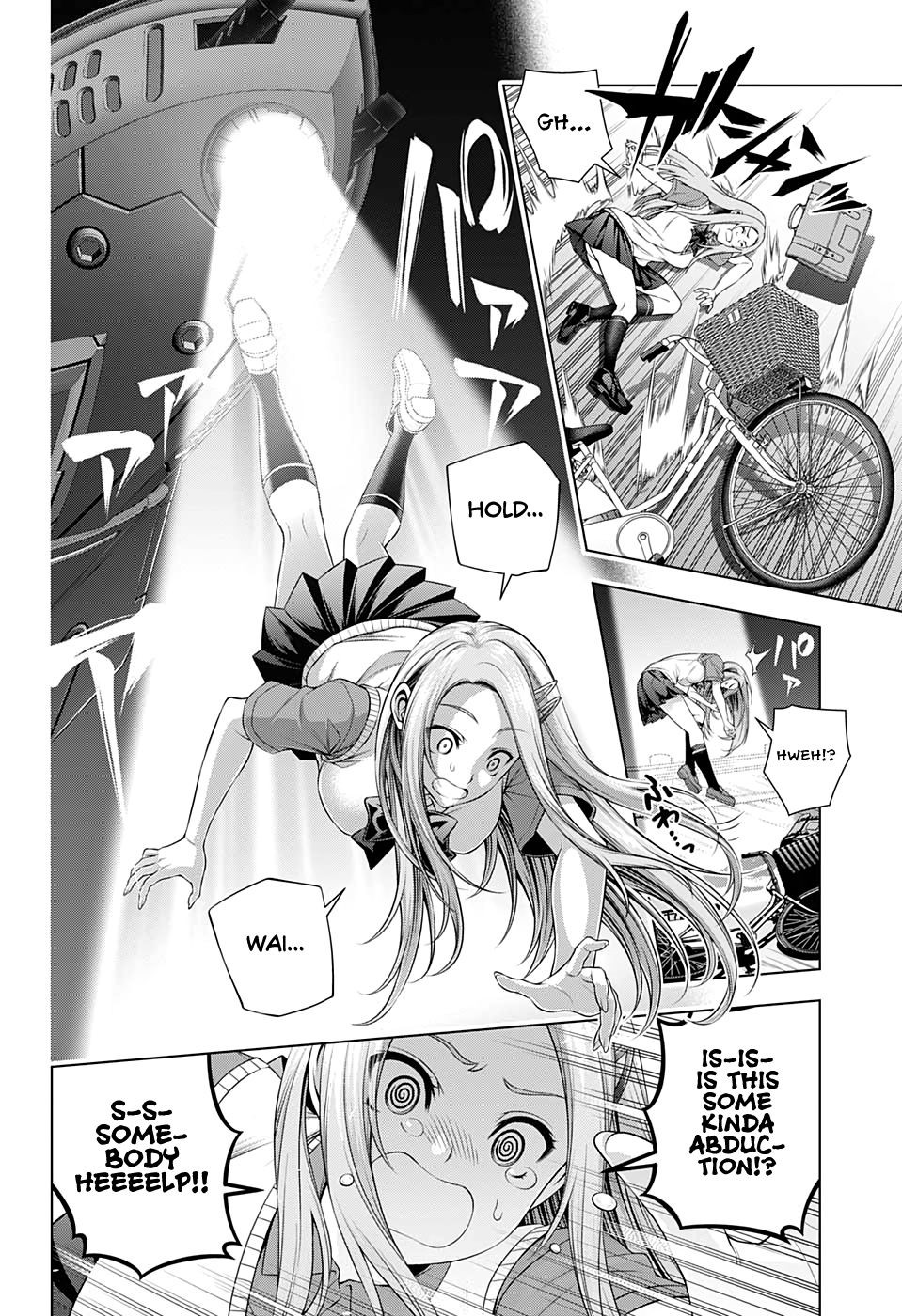 Page 3 of Chapter 0
