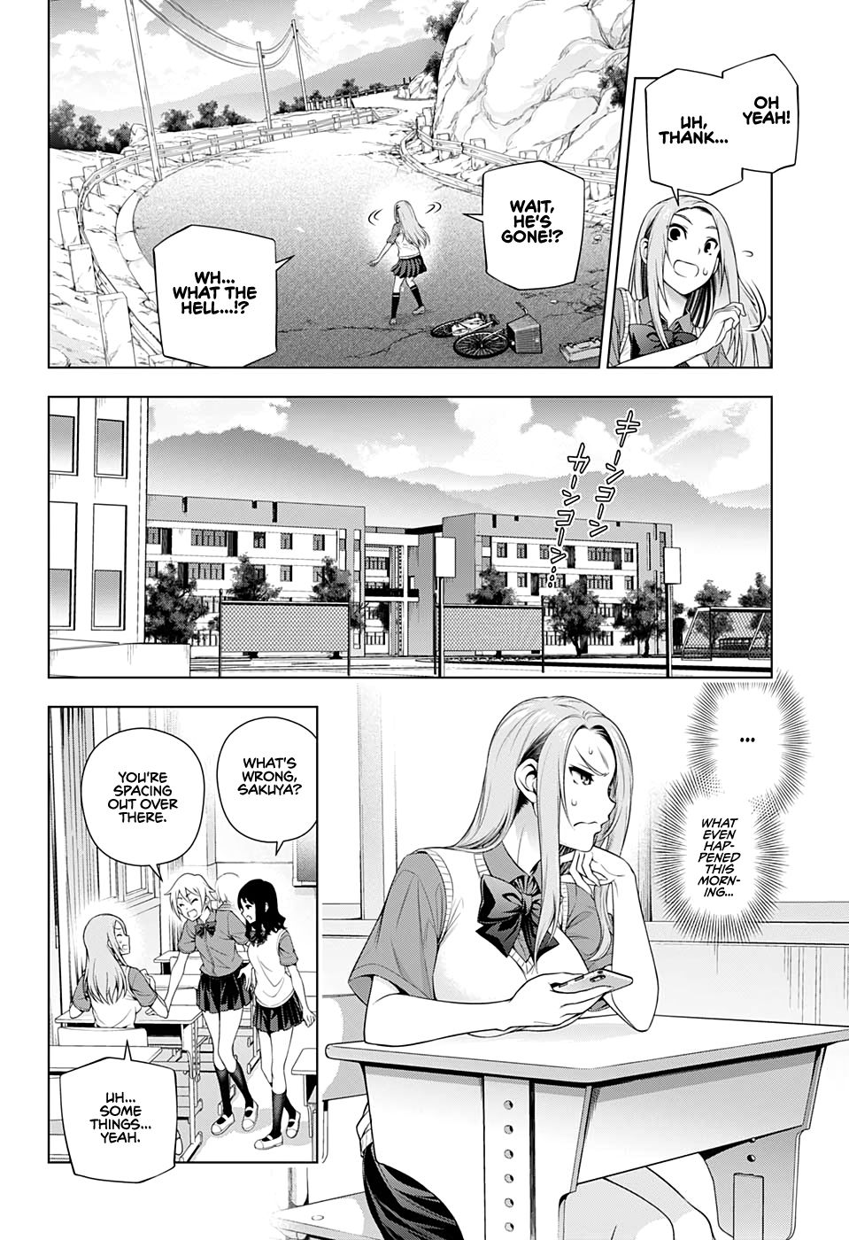 Page 7 of Chapter 0