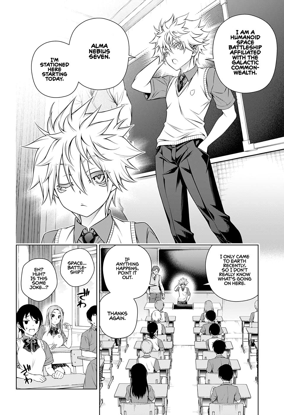 Page 9 of Chapter 0