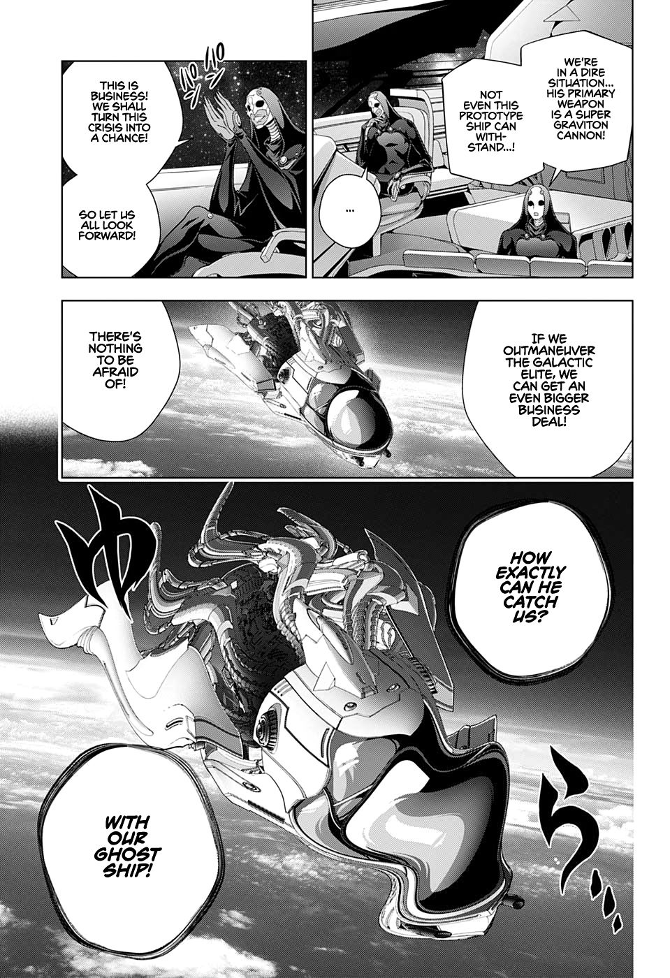 Page 20 of Chapter 0