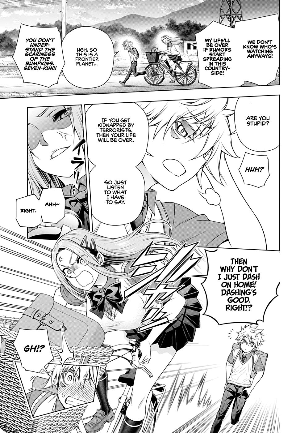 Page 22 of Chapter 0