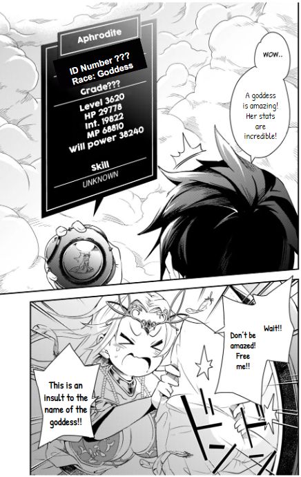 Page 1 of Chapter 1