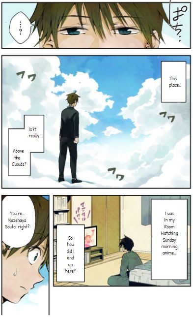 Page 2 of Chapter 1
