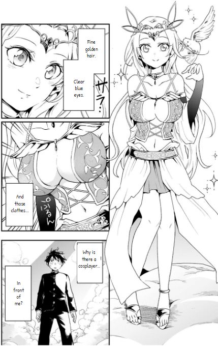 Page 4 of Chapter 1
