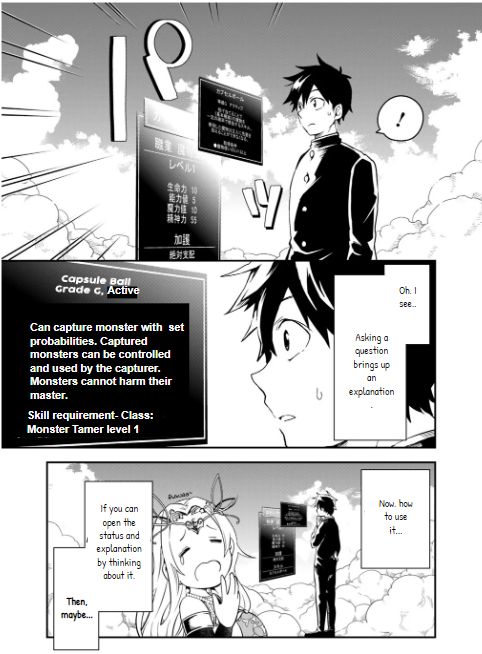Page 13 of Chapter 1