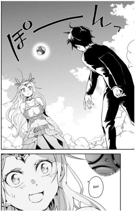 Page 16 of Chapter 1