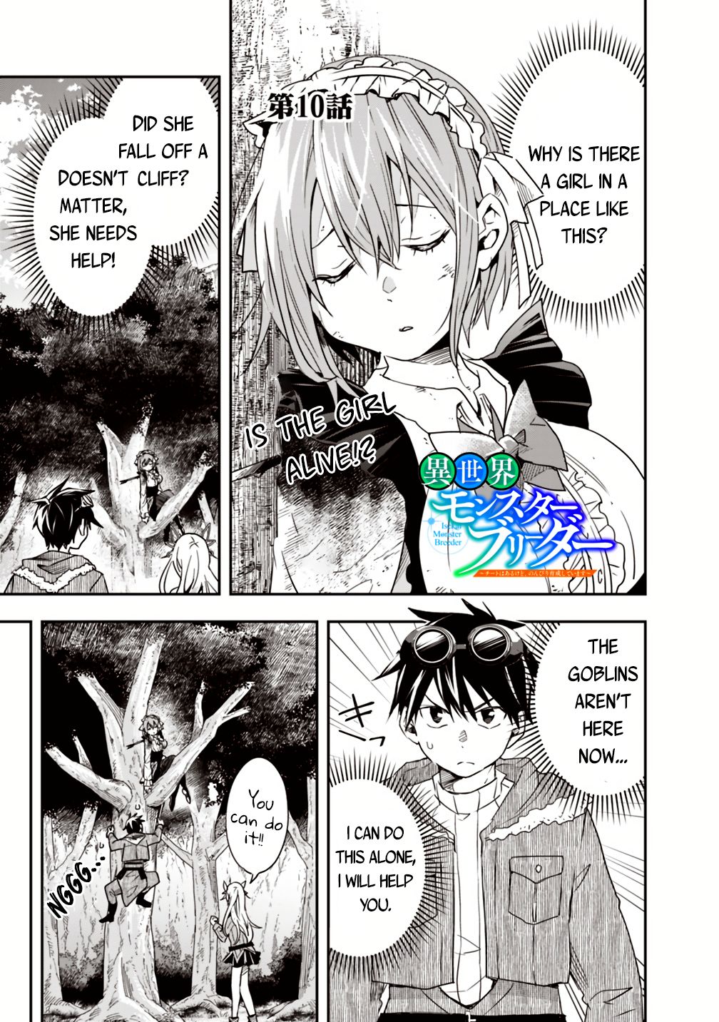 Page 1 of Chapter 10
