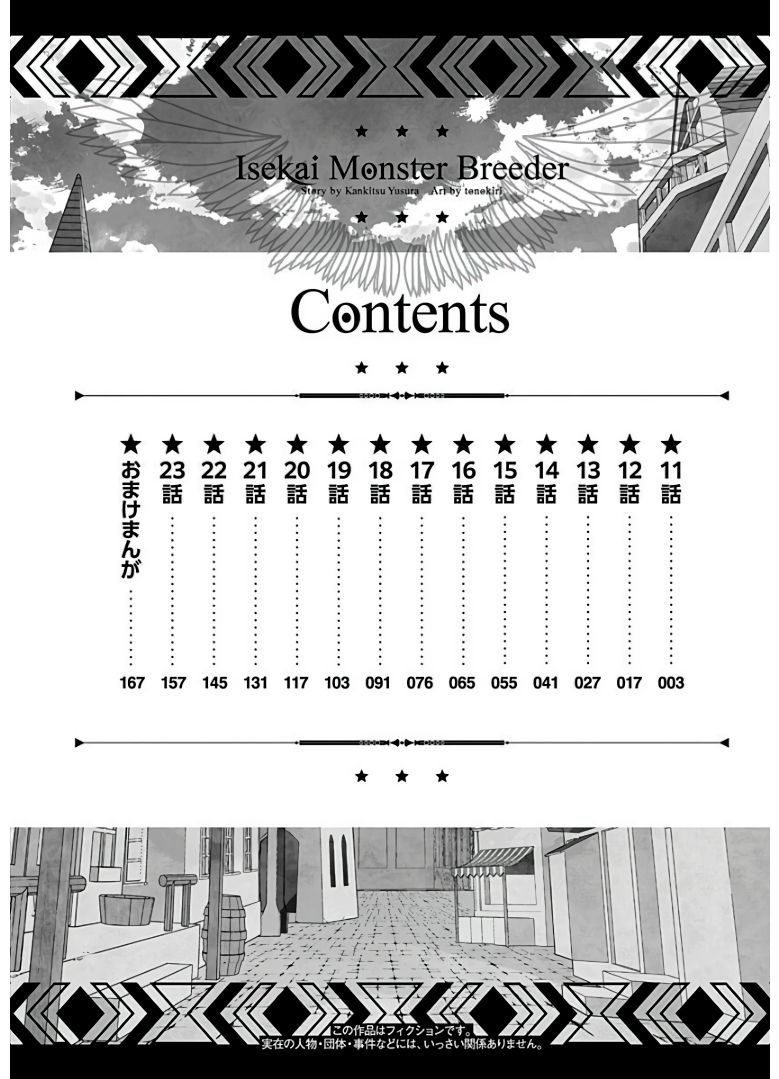 Page 4 of Chapter 11