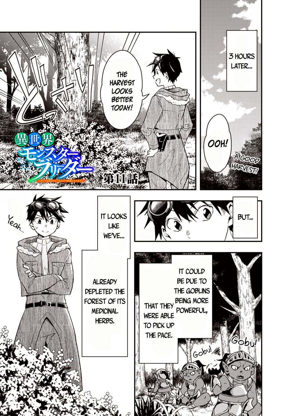 Page 5 of Chapter 11