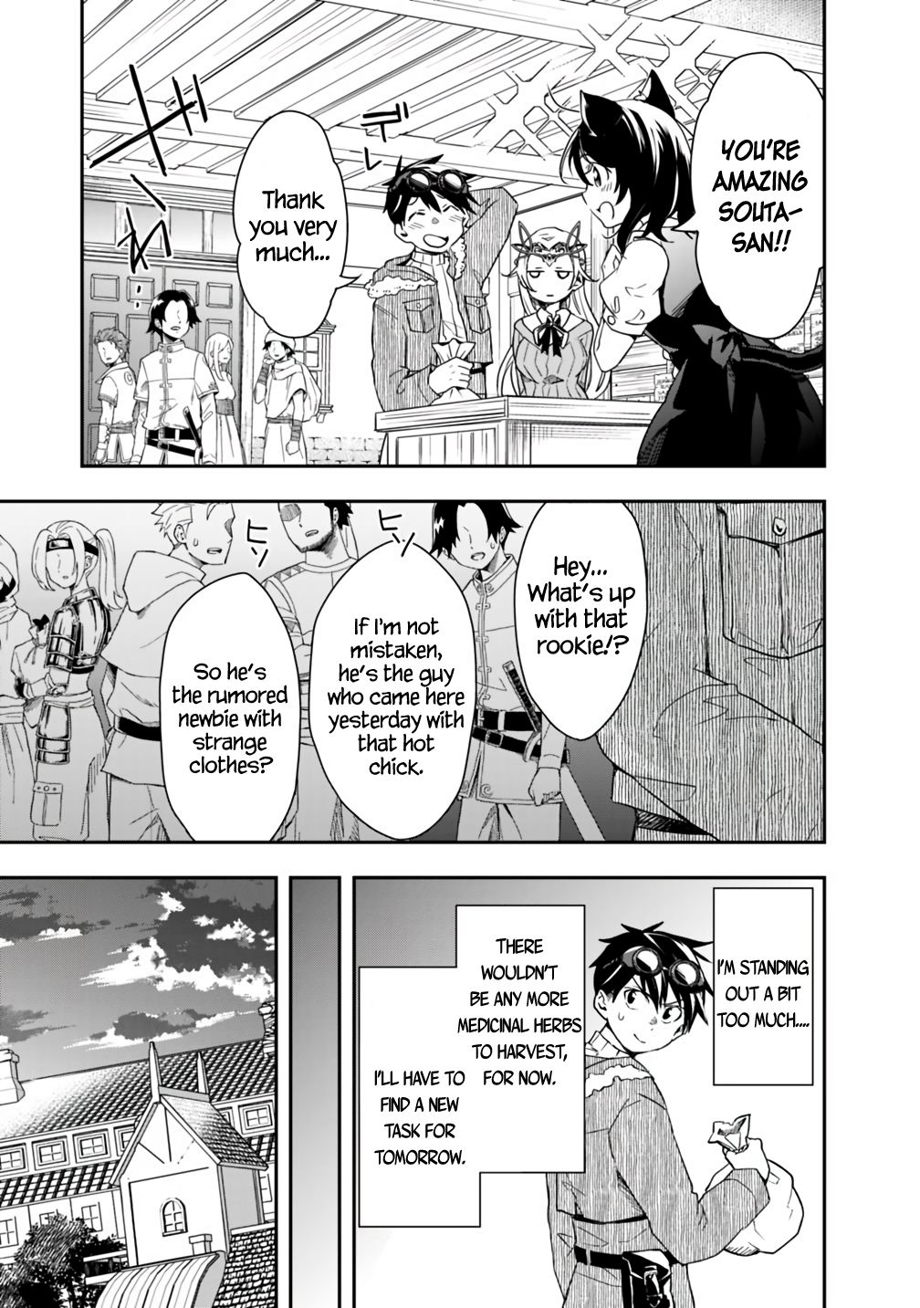 Page 13 of Chapter 11