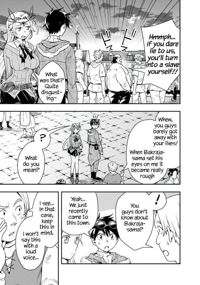 Page 3 of Chapter 12