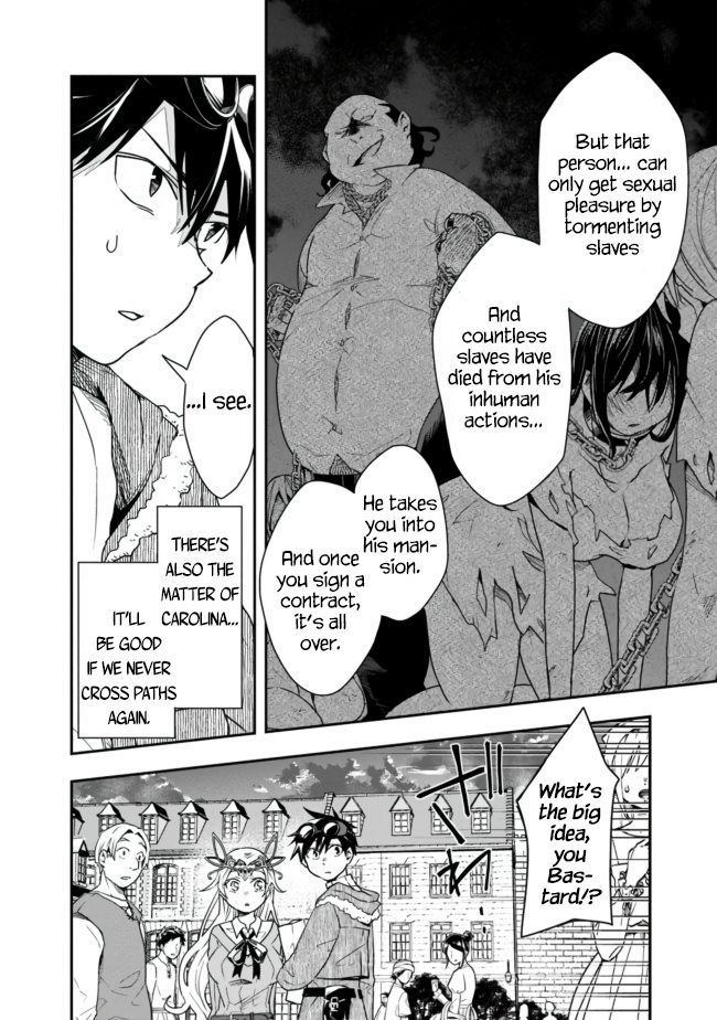 Page 4 of Chapter 12