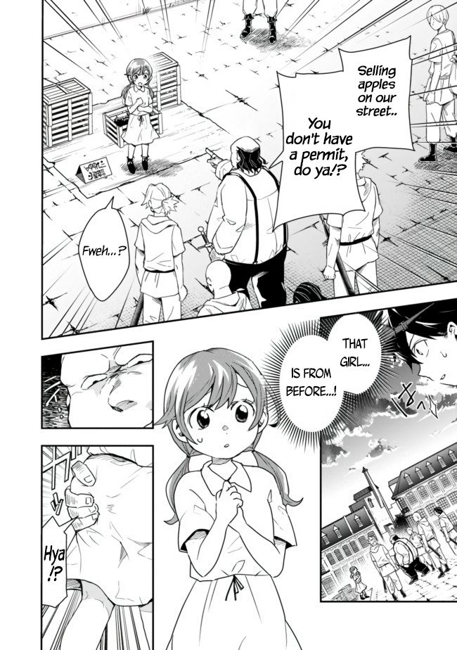 Page 5 of Chapter 12