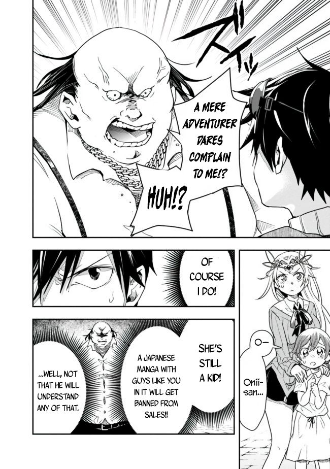 Page 8 of Chapter 12