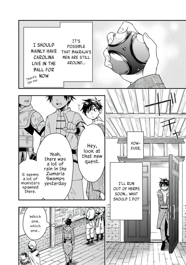 Page 2 of Chapter 16
