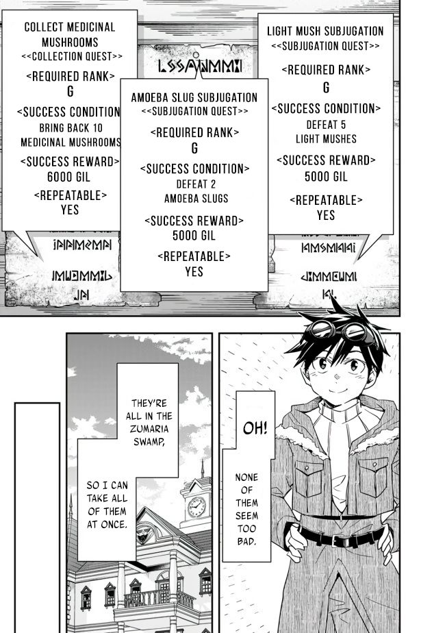 Page 3 of Chapter 16