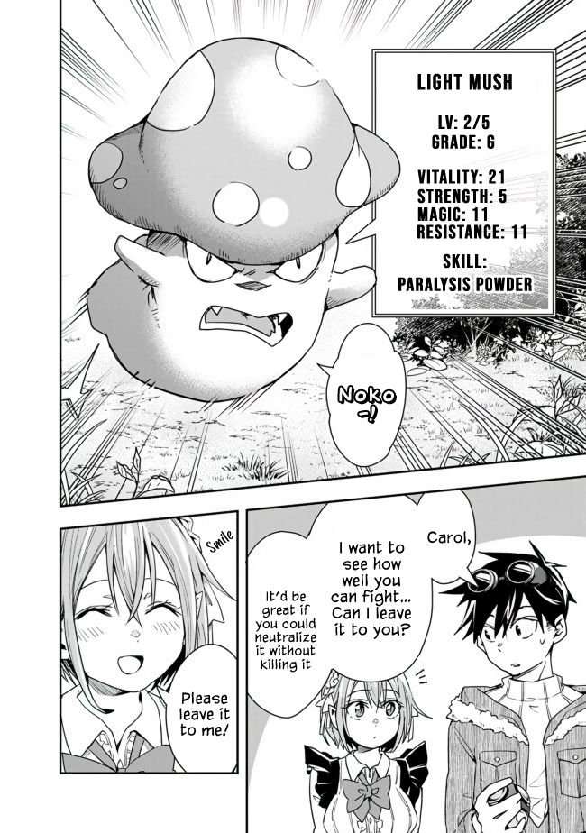 Page 6 of Chapter 16