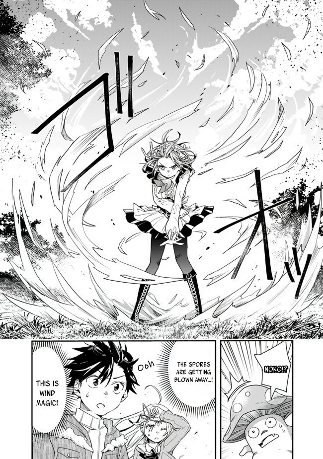 Page 8 of Chapter 16