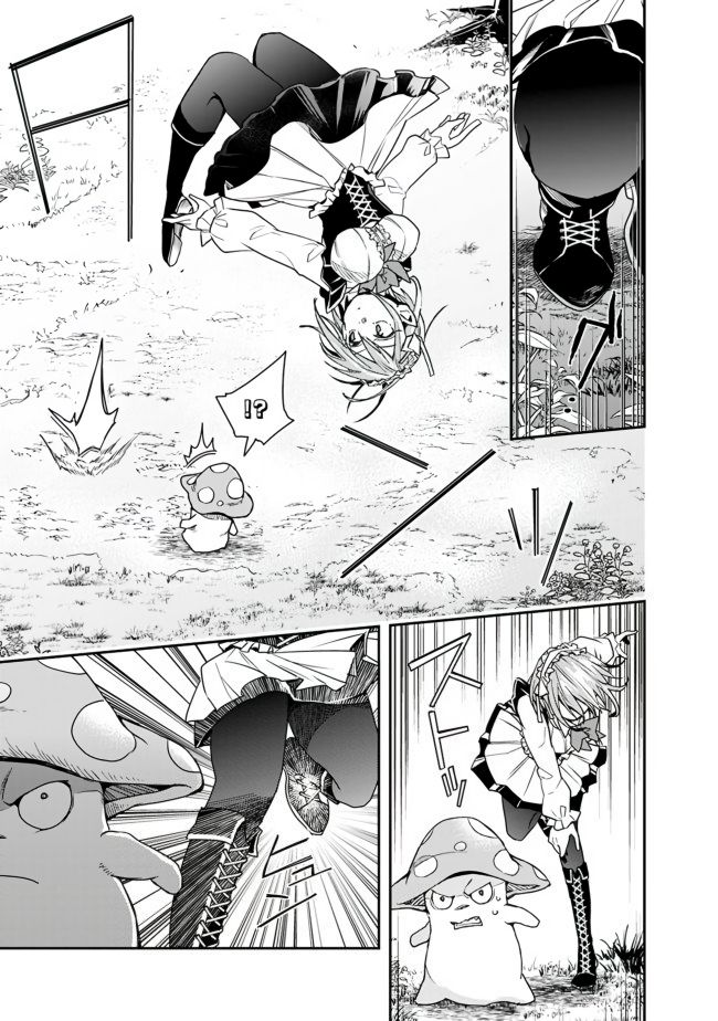 Page 9 of Chapter 16