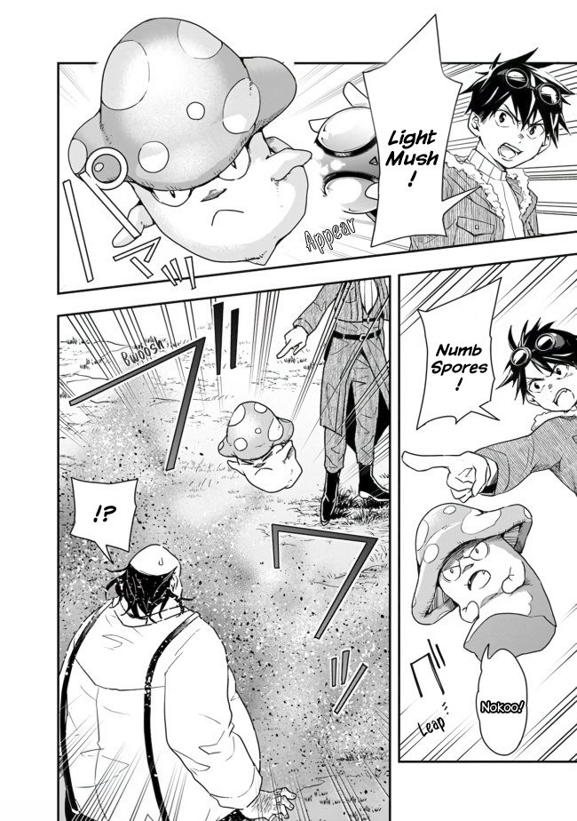 Page 6 of Chapter 17