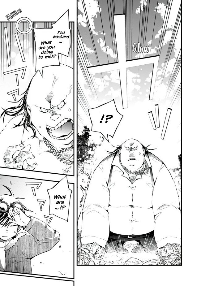 Page 11 of Chapter 17