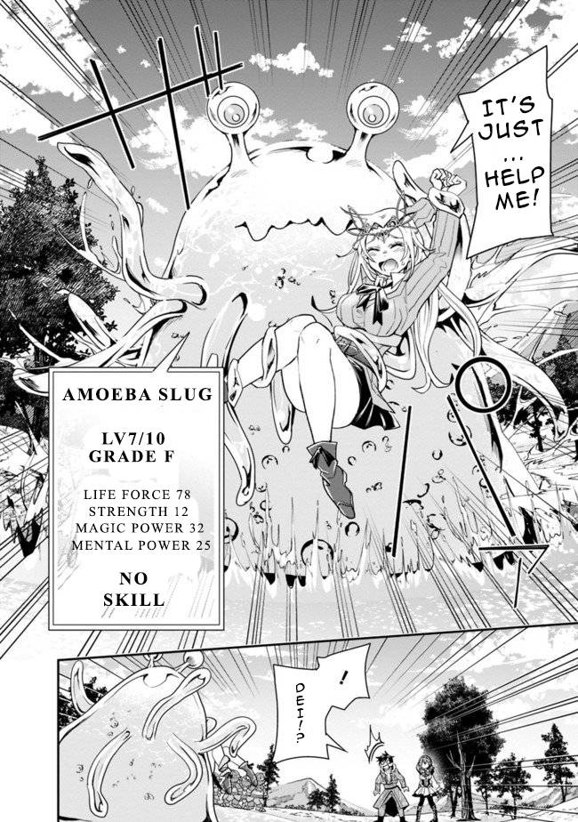 Page 6 of Chapter 18