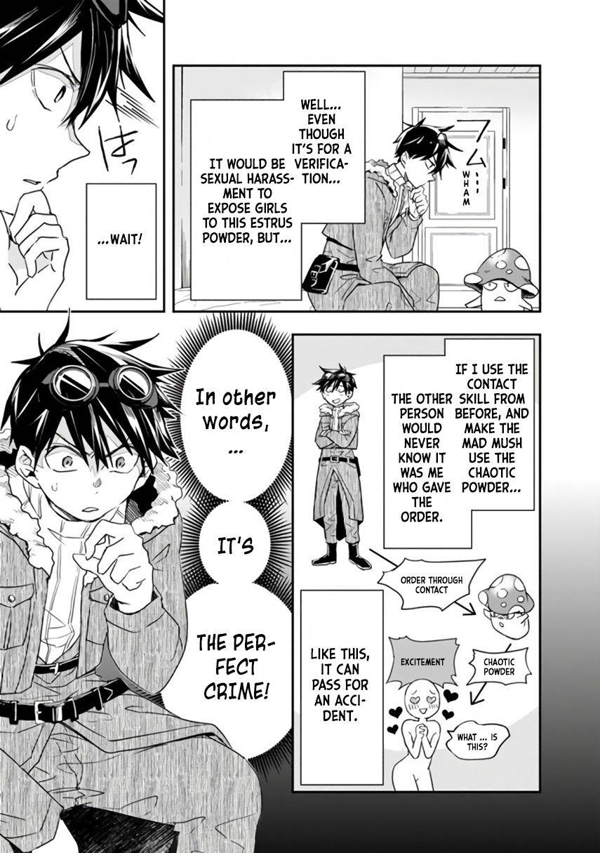 Page 8 of Chapter 22