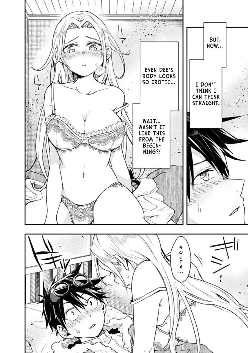 Page 3 of Chapter 23