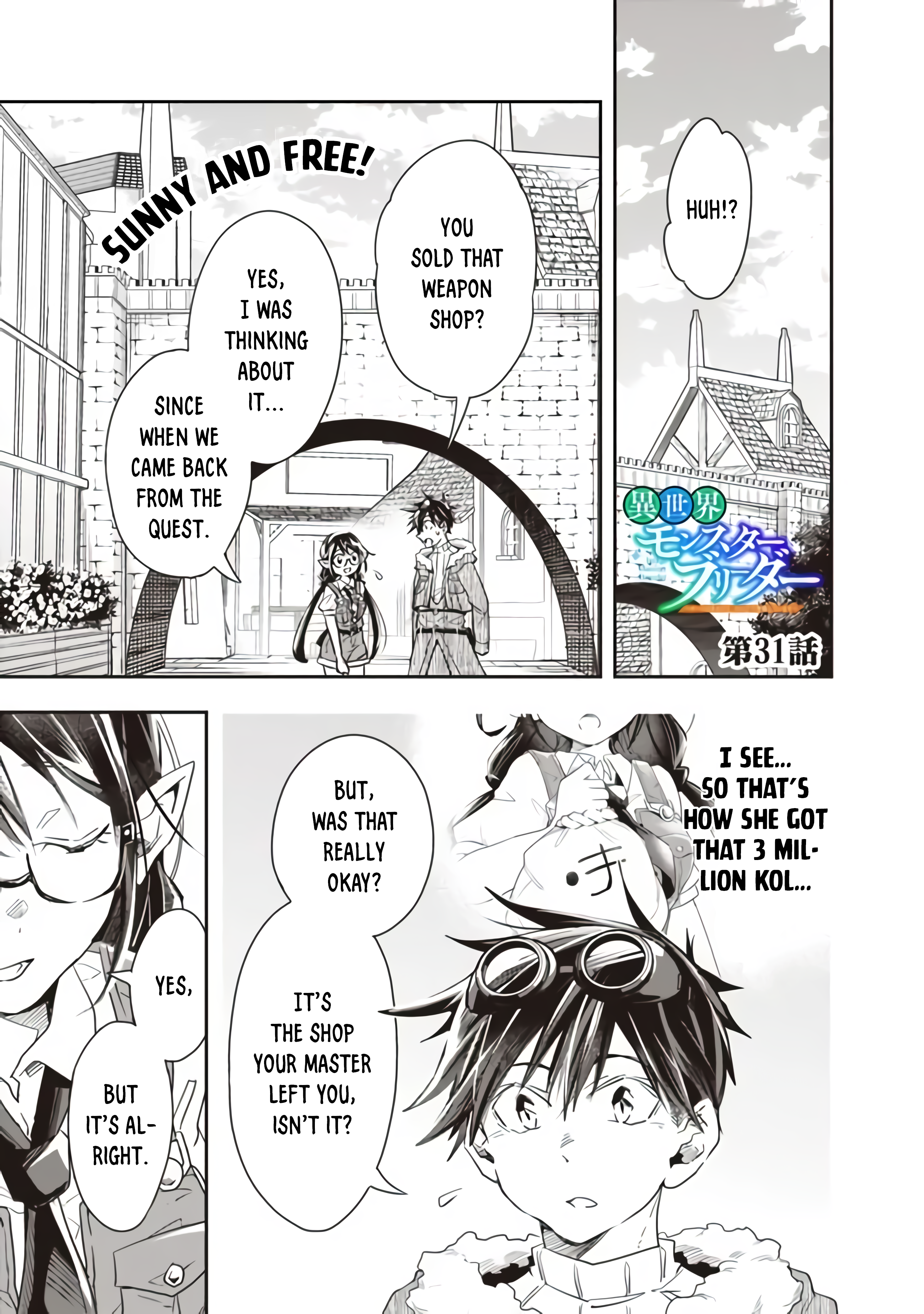 Page 1 of Chapter 31