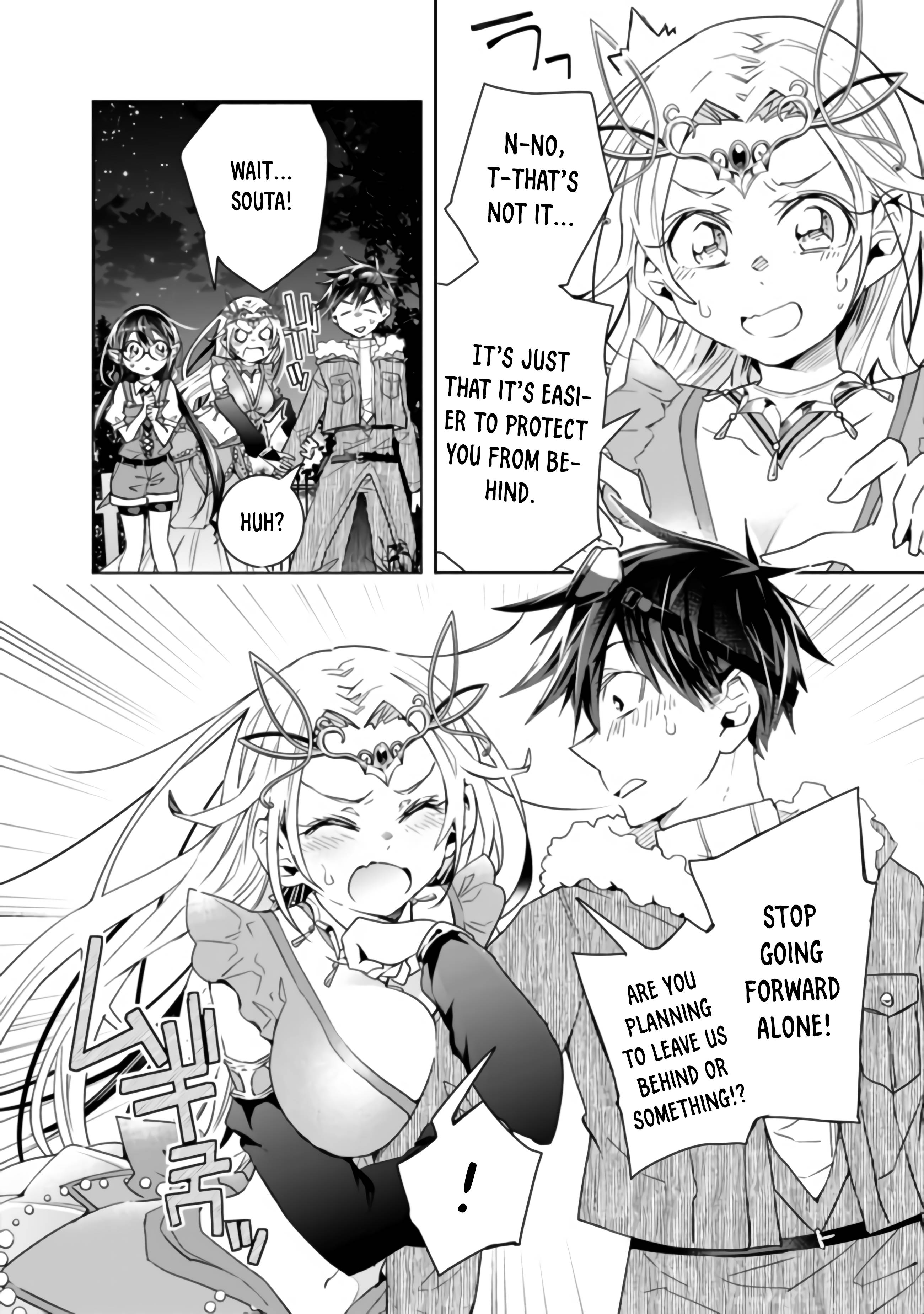 Page 2 of Chapter 44