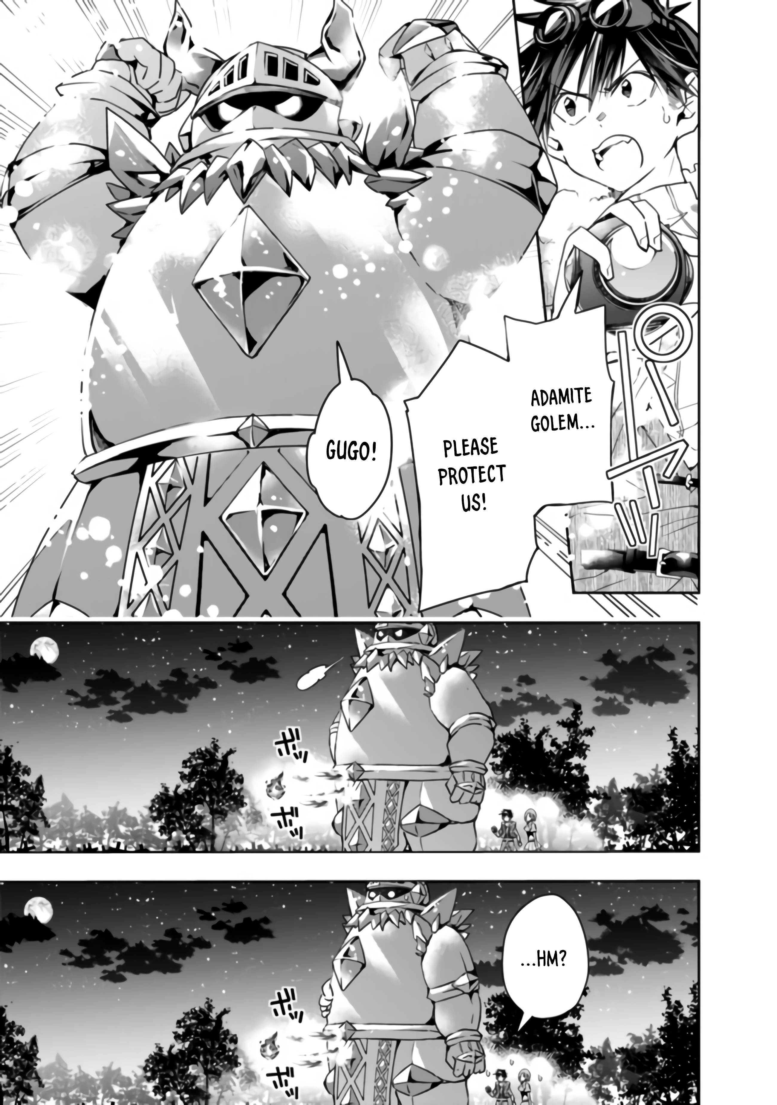 Page 7 of Chapter 44