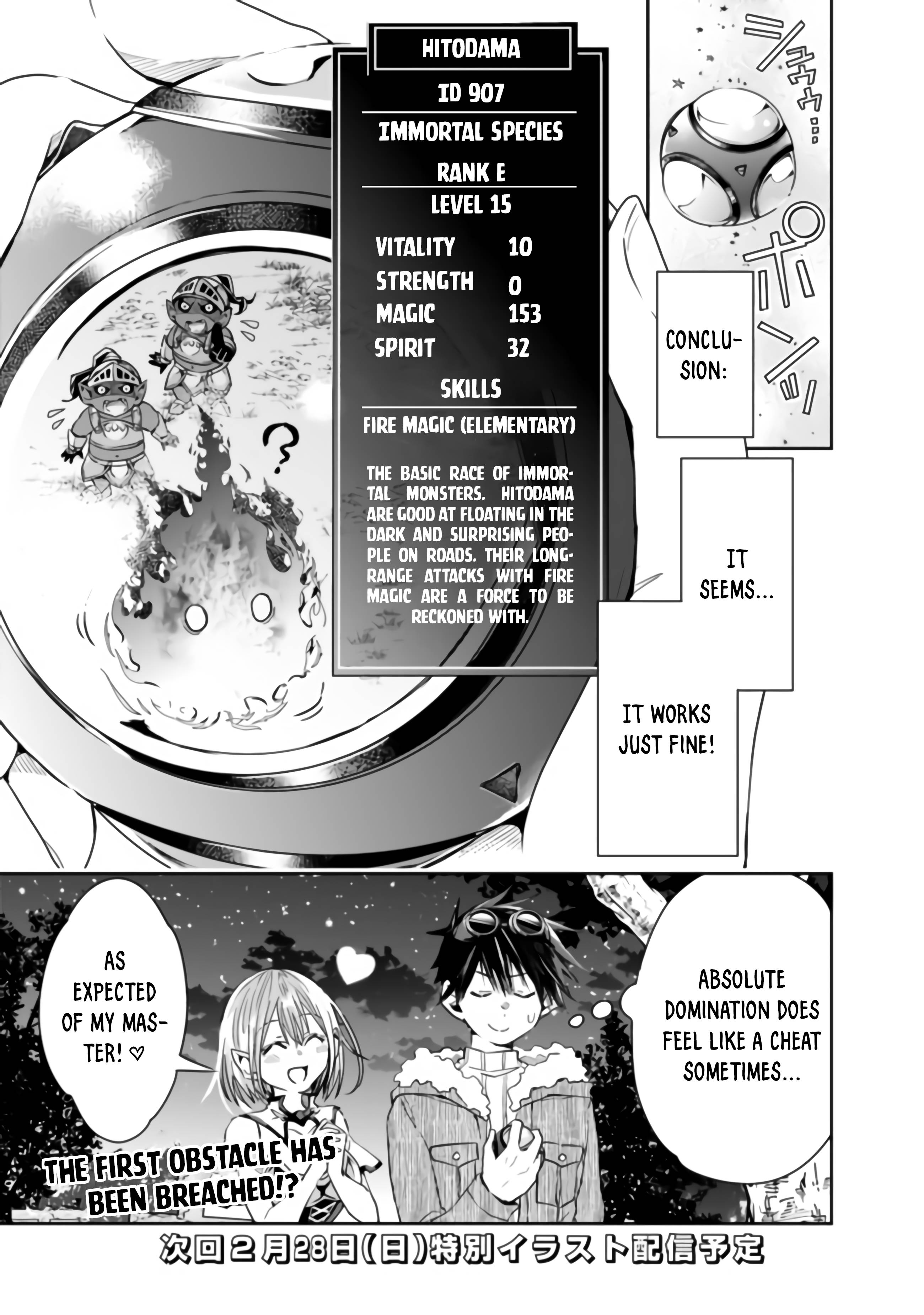Page 11 of Chapter 44