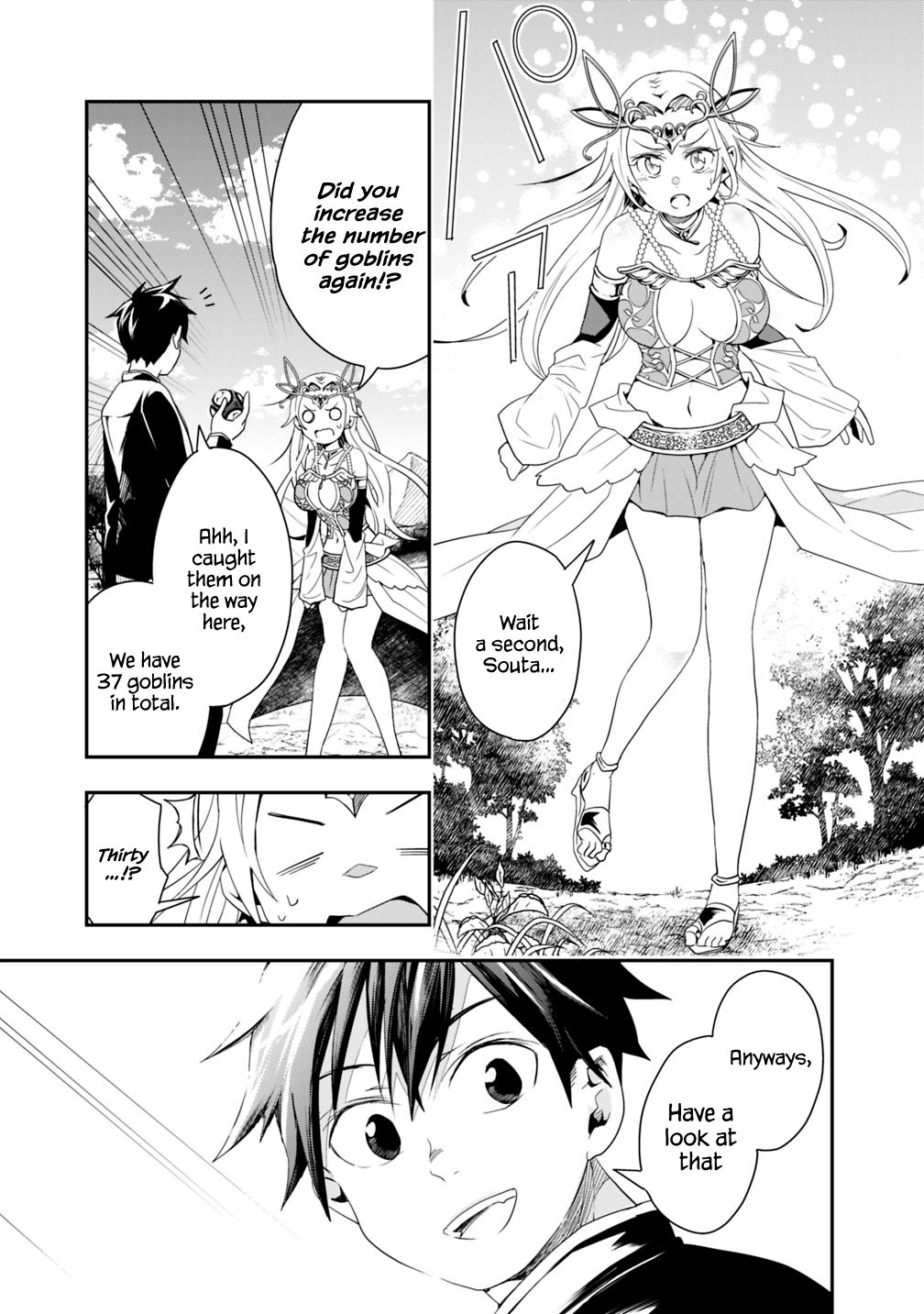 Page 5 of Chapter 5