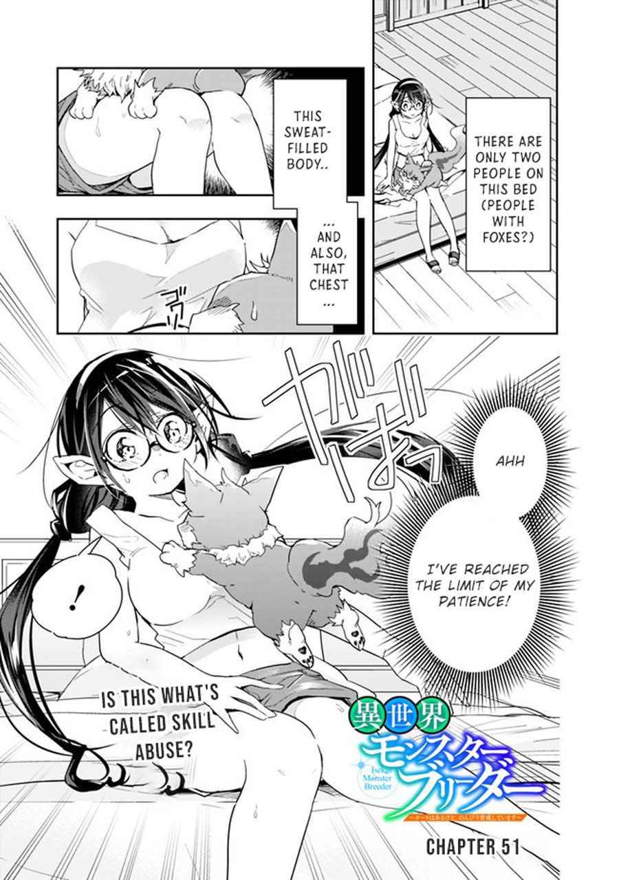 Page 3 of Chapter 51