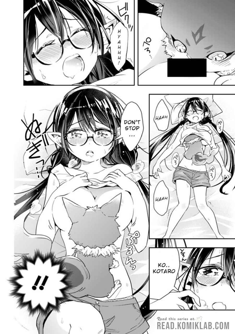 Page 6 of Chapter 51