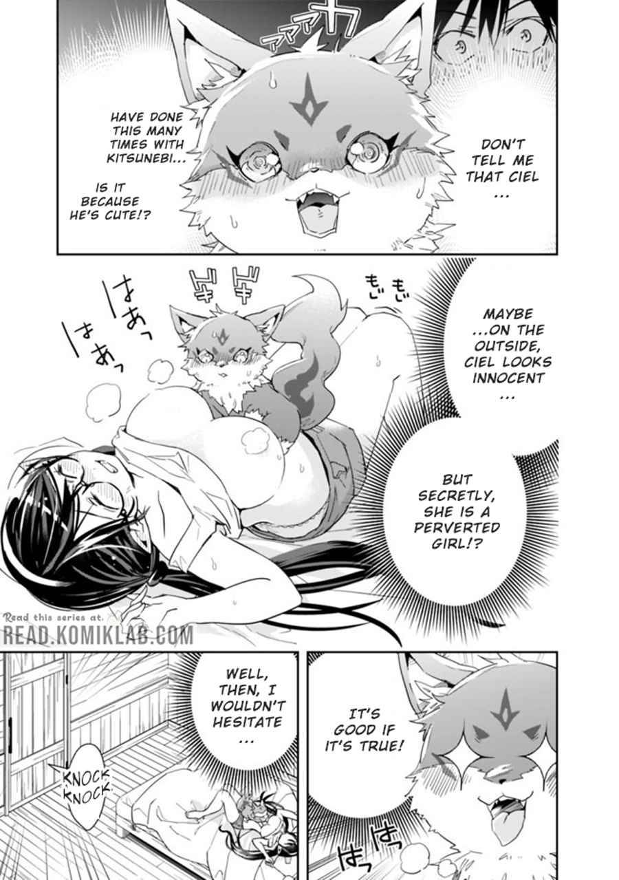 Page 7 of Chapter 51
