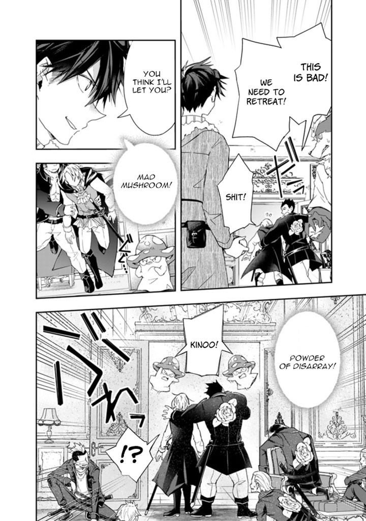 Page 9 of Chapter 55