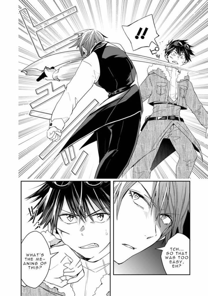 Page 10 of Chapter 60