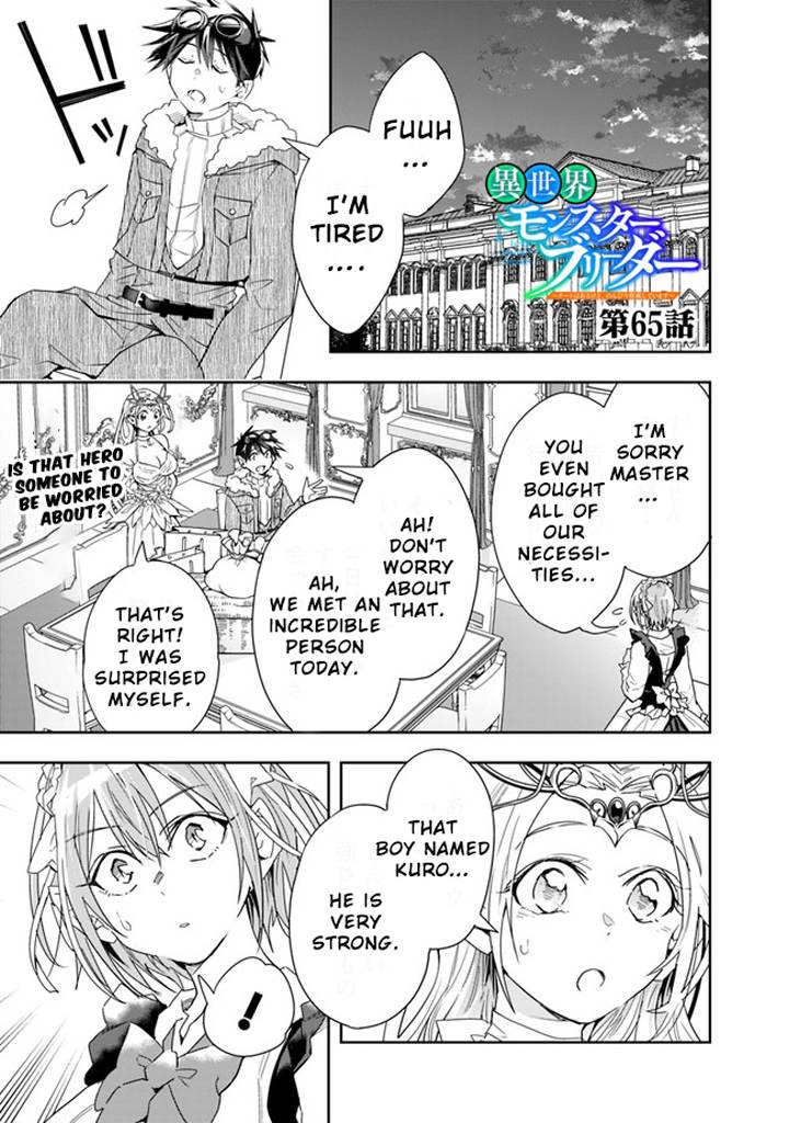Page 3 of Chapter 65