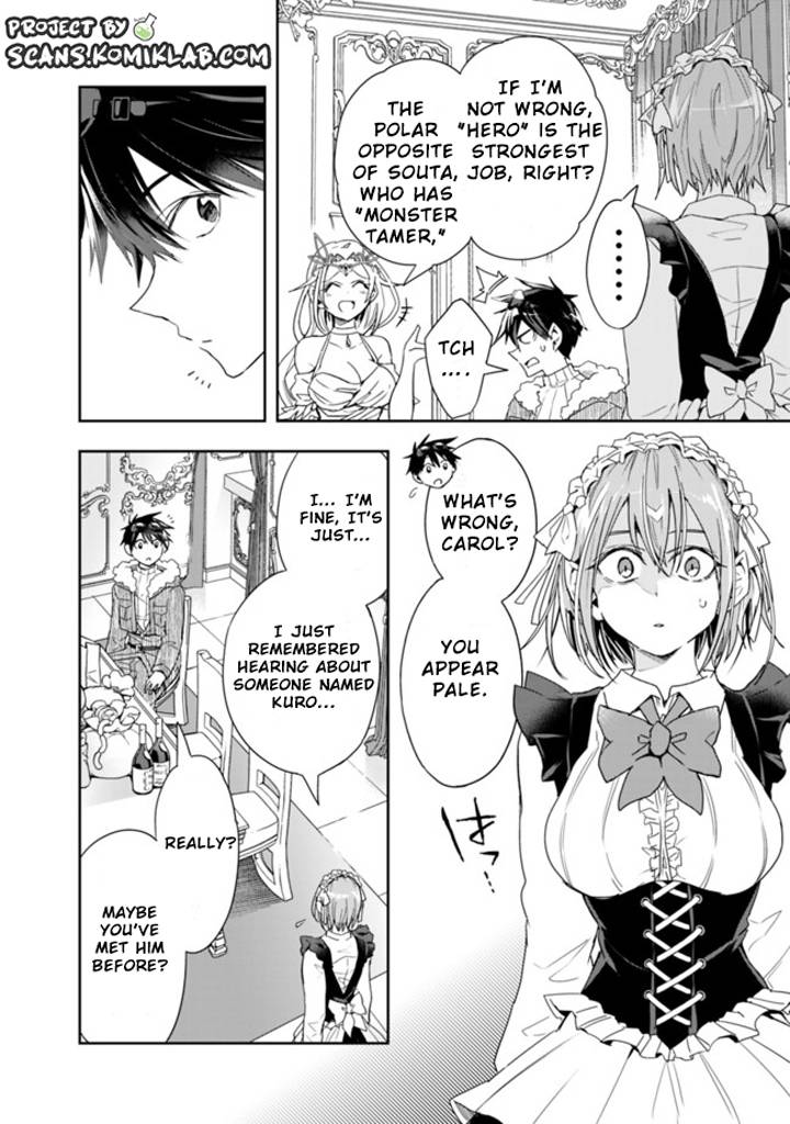Page 4 of Chapter 65