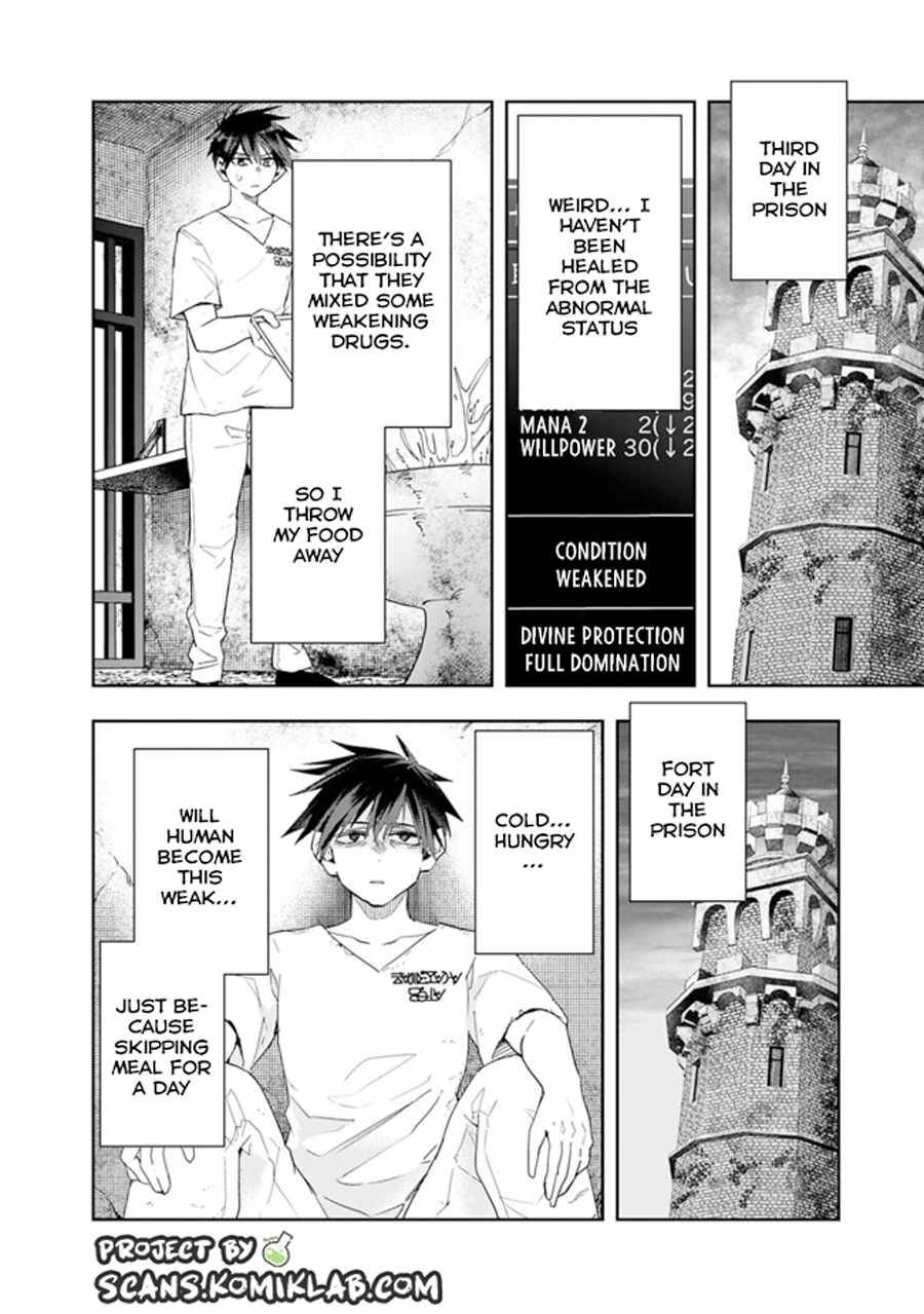 Page 8 of Chapter 68