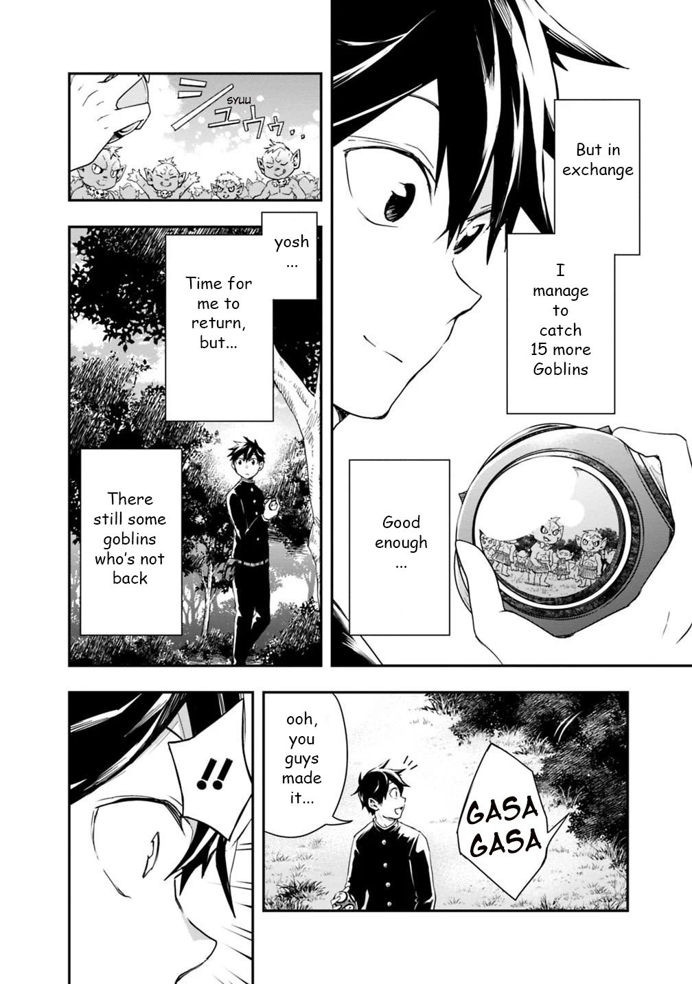 Page 2 of Chapter 7