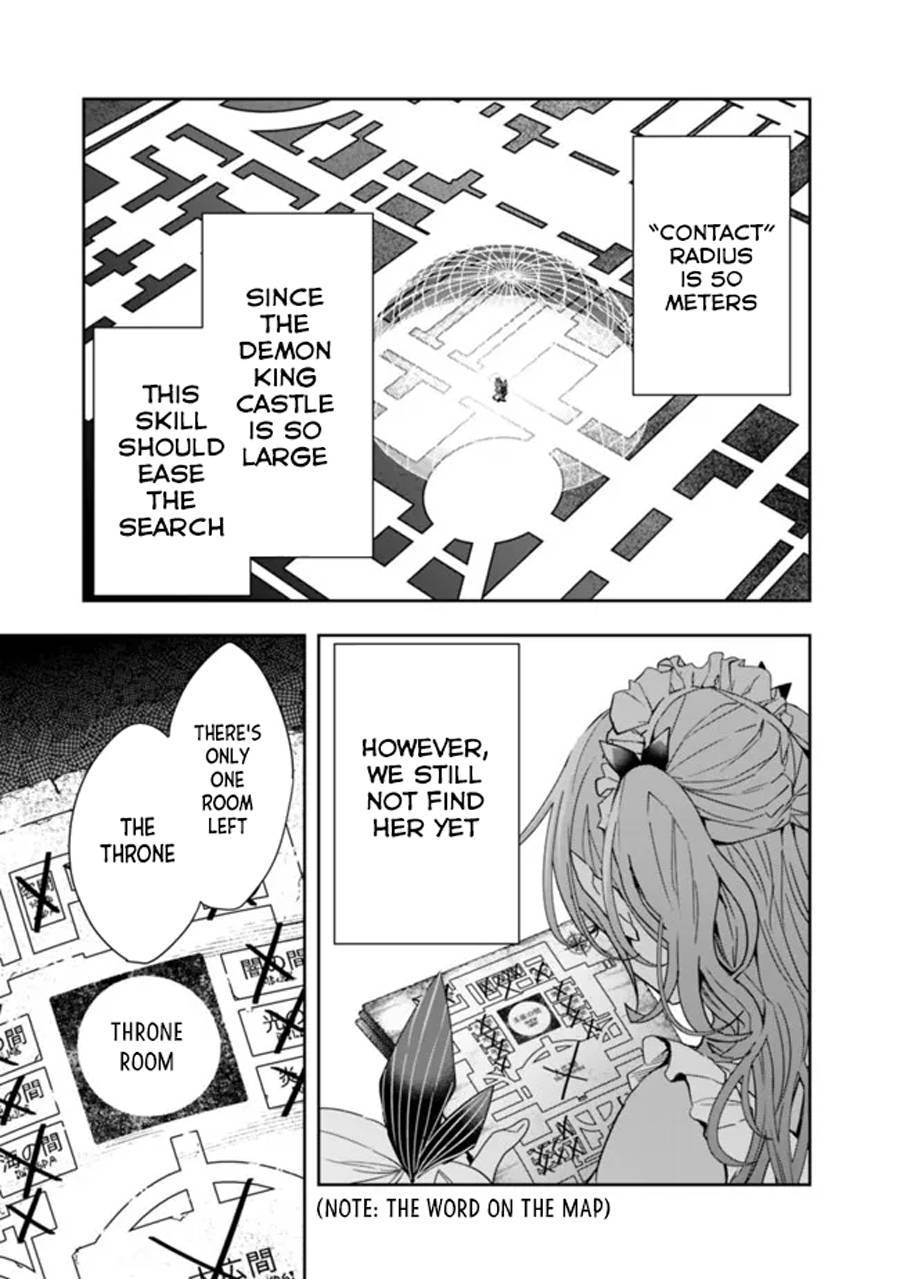 Page 7 of Chapter 72